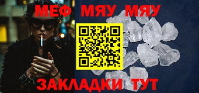 каннабис Изобильный