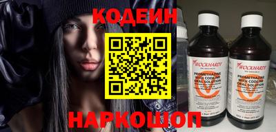 меф VHQ Ипатово
