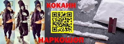 мефедрон мука Ирбит