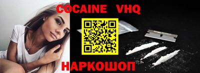 каннабис Изобильный