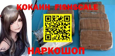 каннабис Изобильный