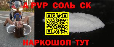 каннабис Изобильный