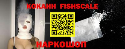 мефедрон мука Ирбит