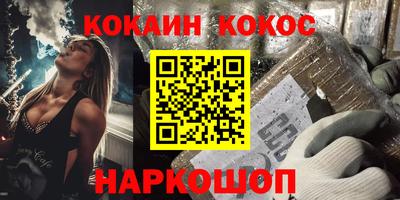 каннабис Изобильный