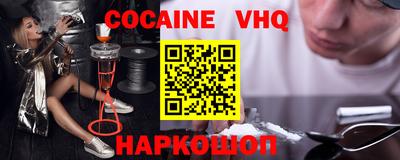 каннабис Изобильный
