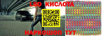 каннабис Изобильный
