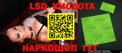 меф VHQ Ипатово