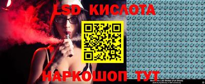 мефедрон мука Ирбит