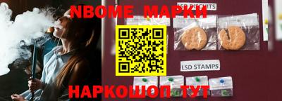 каннабис Изобильный