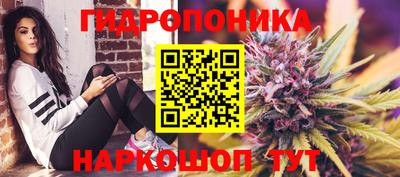 меф VHQ Ипатово
