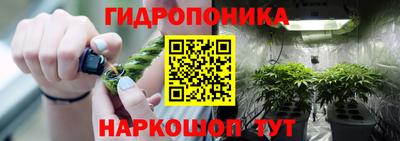 меф VHQ Ипатово
