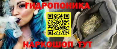 мефедрон мука Ирбит