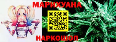 каннабис Изобильный
