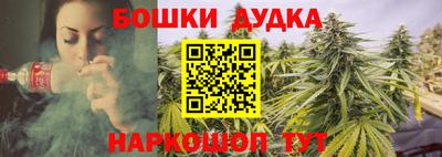 мефедрон мука Ирбит