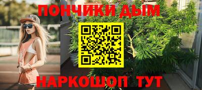 мефедрон мука Ирбит