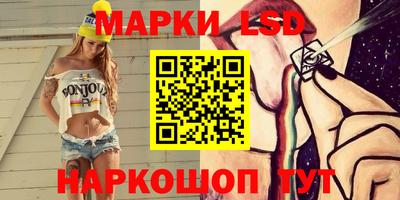 каннабис Изобильный