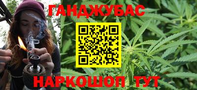 каннабис Изобильный