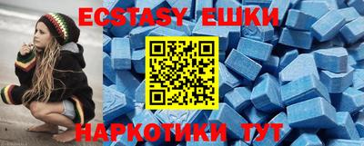 мефедрон мука Ирбит
