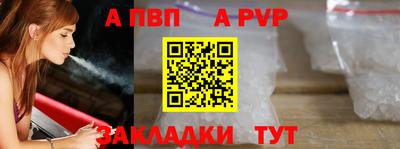 каннабис Изобильный