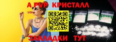 мефедрон мука Ирбит