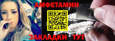 мефедрон мука Ирбит