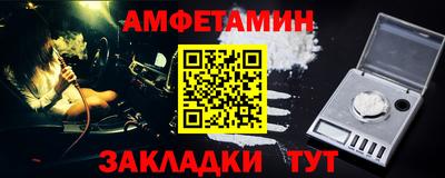 мефедрон мука Ирбит