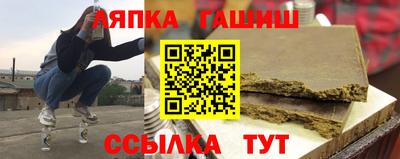 каннабис Изобильный