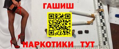 мефедрон мука Ирбит