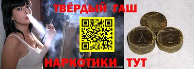 мефедрон мука Ирбит