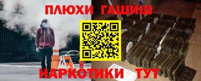 каннабис Изобильный