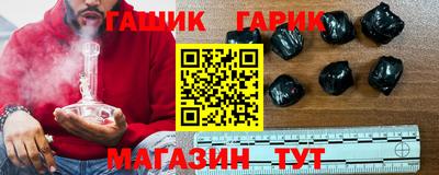 каннабис Изобильный