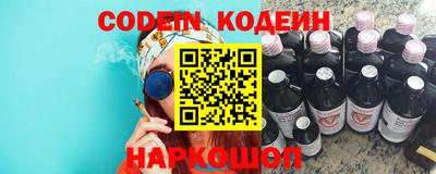 каннабис Изобильный