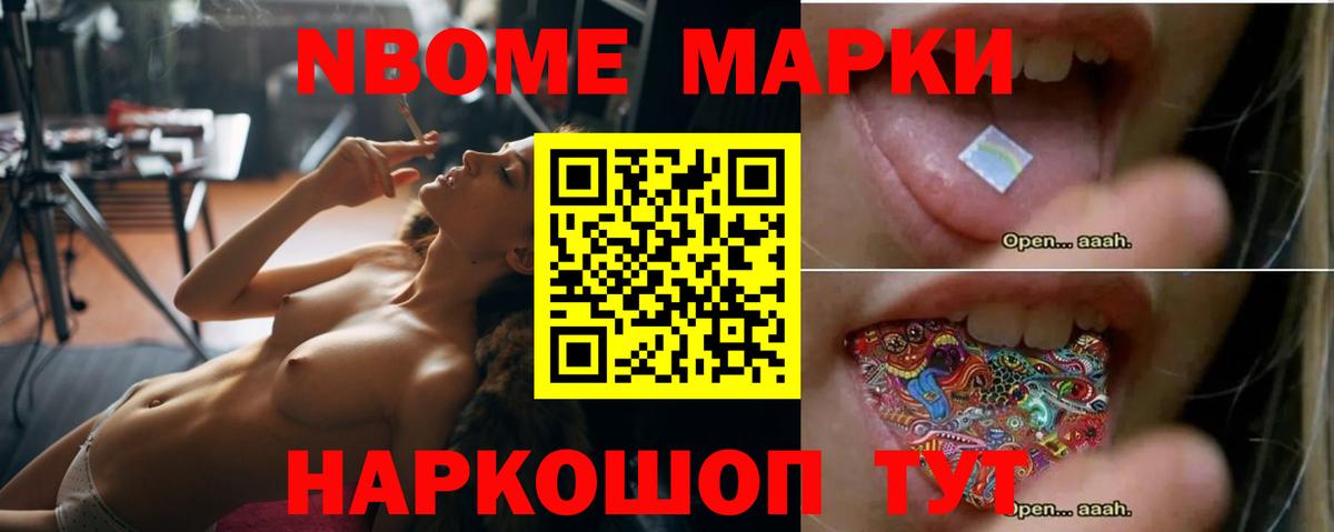 Лсд 25 экстази кислота Карабулак
